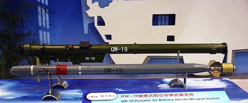 QW19 Chinese MANPAD (B)